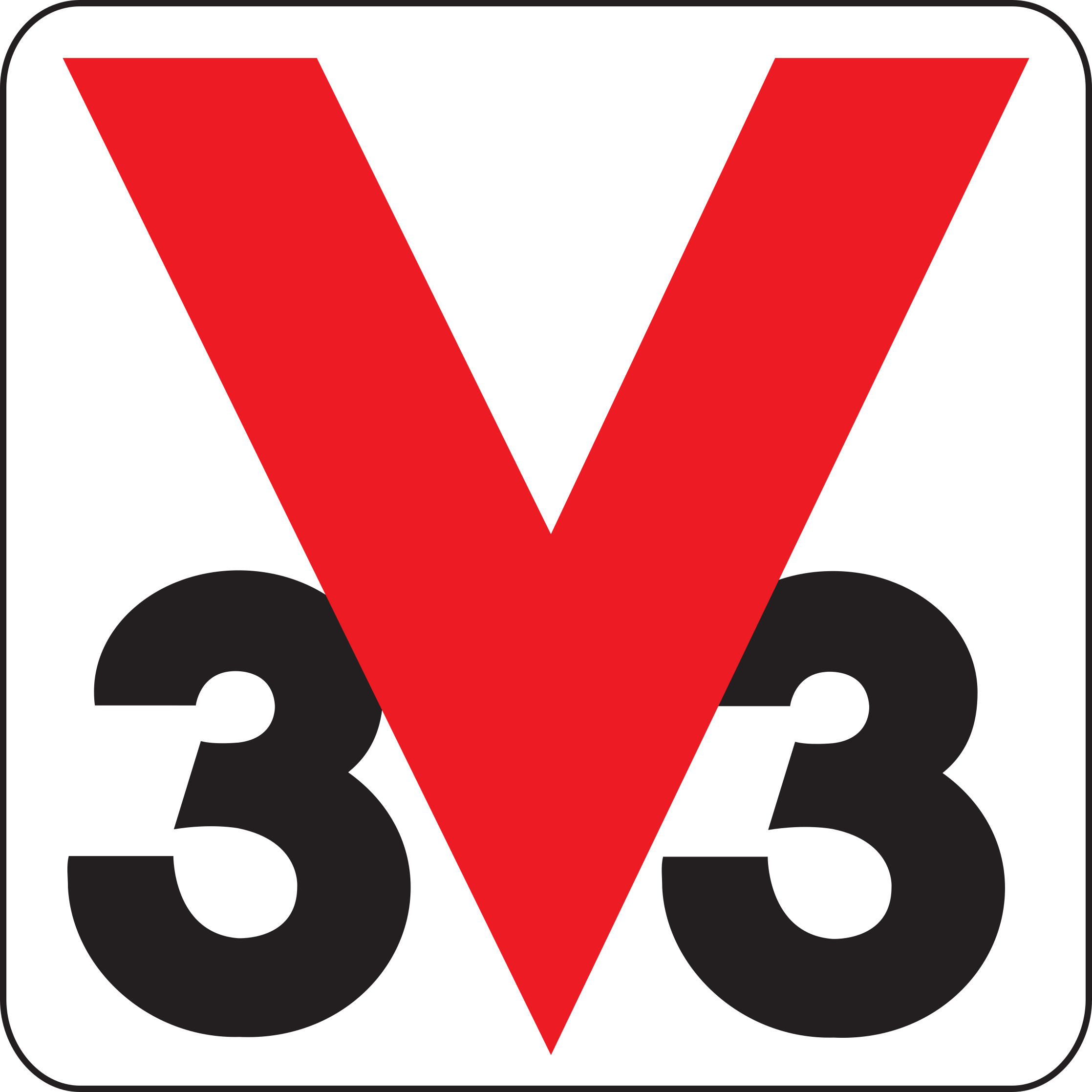 V33 logotyp